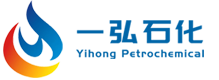 天津一弘石化有限公司